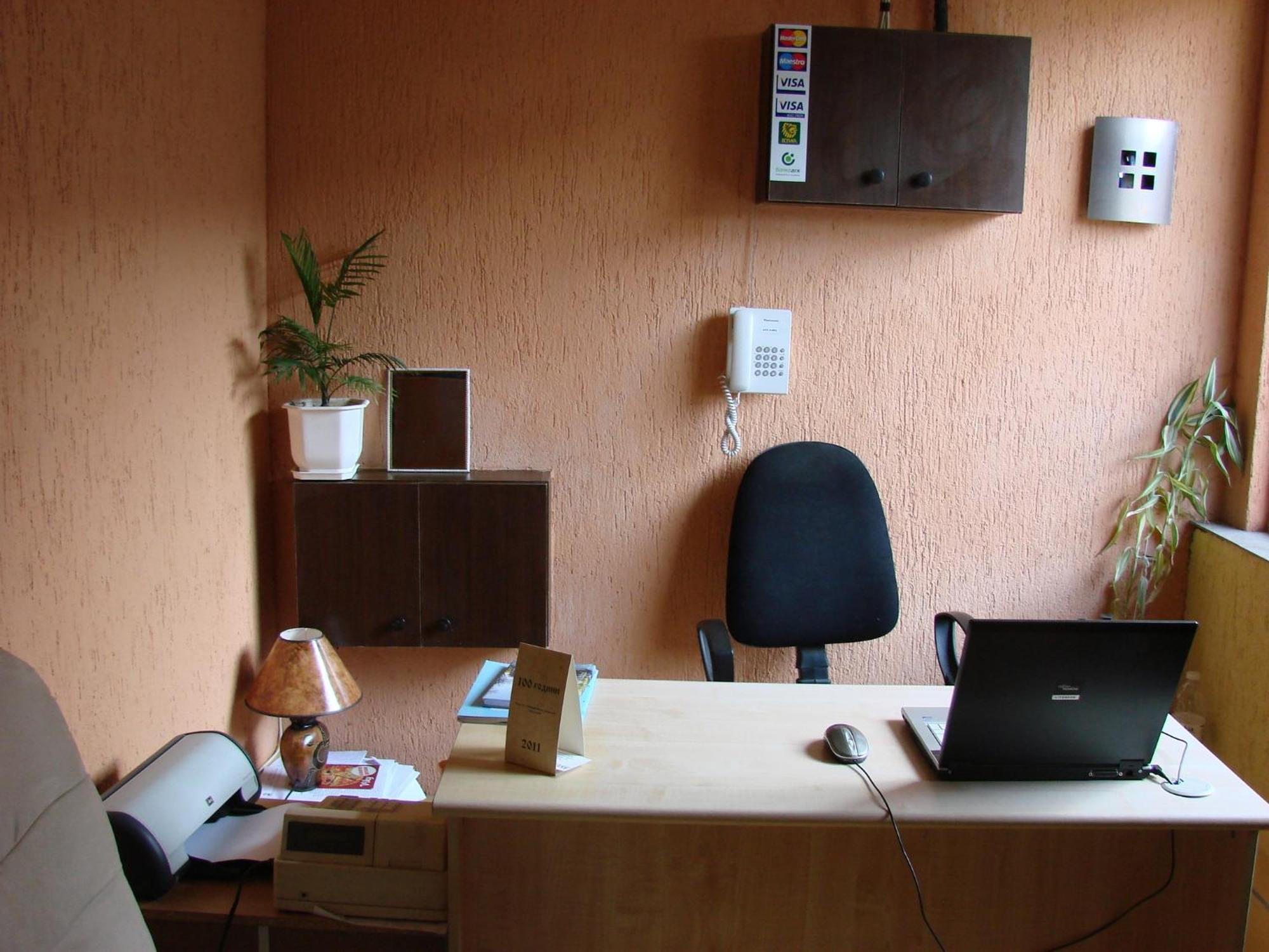 Guest house Avel